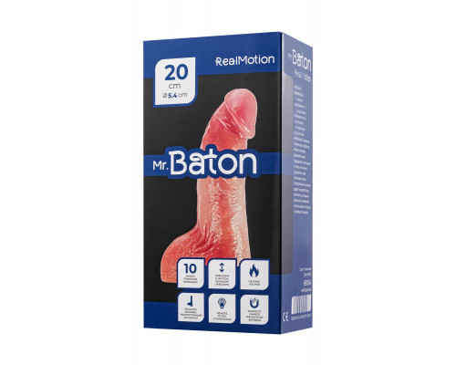 Вибратор-пульсатор реалистичный, Mr.Baton, RealMotion, силикон, 20см, Ø5,4