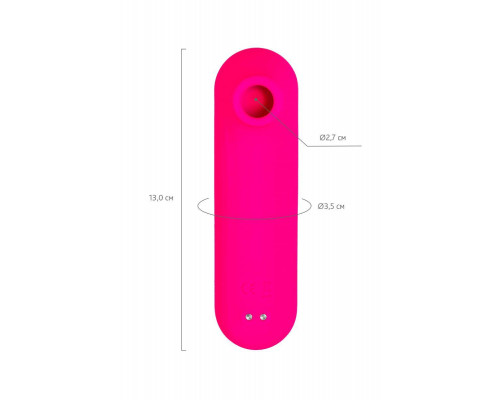 Вакуум-волновой стимулятор eroTEQ by TOYFA Molette, силикон, розовый, 13 см