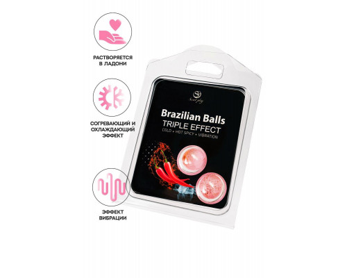 Массажное масло SECRET PLAY BRAZILIAN BALLS, тройной эффект, 2 х 4 гр