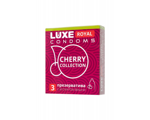 Презервативы Luxe, royal, cherry collection, 18 см, 5,2 см, 3 шт.