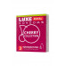 Презервативы Luxe, royal, cherry collection, 18 см, 5,2 см, 3 шт.