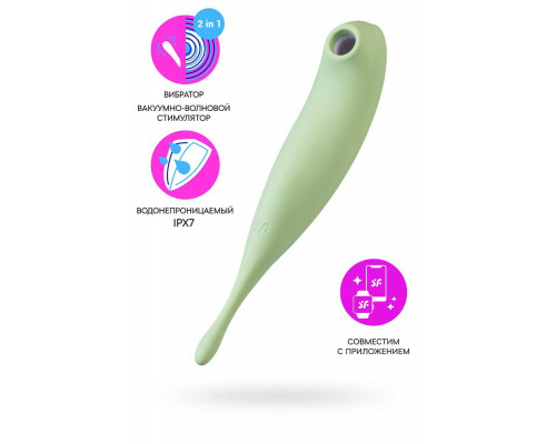 Точечный вибратор с вакуумной стимуляцией Satisfyer Twirling Pro Connect App, силикон, мятный, 20 см