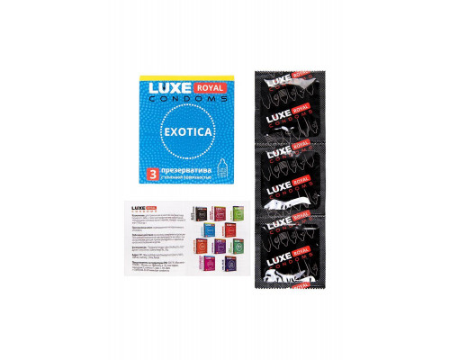 Презервативы Luxe, royal, exotica, 18 см, 5,2 см, 3 шт.