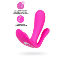 Вибратор для ношения с двойной стимуляцией Satisfyer Top Secret+ Connect App, розовый, 11 см
