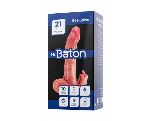 Ротатор реалистичный, Mr.Baton, RealSpins, силикон, 21см, Ø3,7