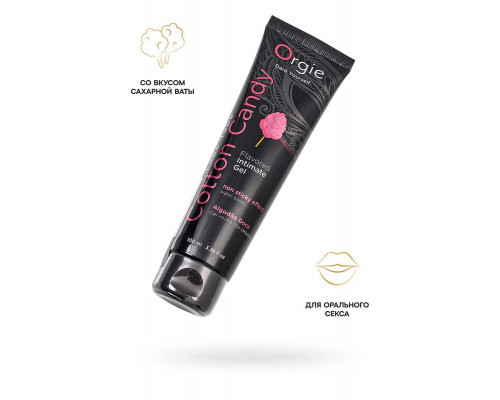 Интимный гель ORGIE LUBE TUBE, водная основа, со вкусом сахарной ваты, 100 мл