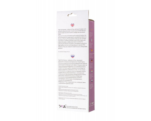 Вибратор с клиторальным стимулятором A-Toys by TOYFA High-Tech fantasy, TPE, фиолетовый, 22, 5 см