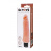 Реалистичный вибратор A-Toys by TOYFA Lank, TPE, телесный, 20 см