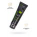 Интимный гель ORGIE LUBE TUBE, водная основа, со вкусом конопли, 100 мл
