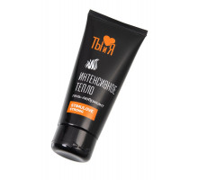 Гель-лубрикант Ты и Я StimuLove strong, возбуждающий, 50 г
