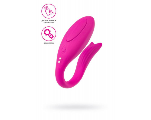 Вибратор для пар A-Toys by TOYFA Dolphy, силикон, розовый, 9,6 см
