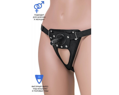 Трусики для страпона RealStick Strap-On Onyx, экокожа, черные