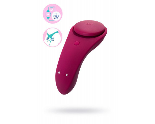 Вибровкладыш в трусики Satisfyer Sexy Secret Connect App, силикон, бордовый, 8,5 см