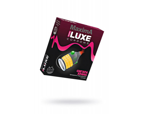 Презервативы Luxe, maxima, «Сигара Хуана», 18 см, 5.2 см, 1 шт.