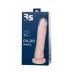 Фаллоимитатор RealStick Silicone Matt B, силикон, телесный, 21,5 см