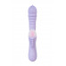Вибратор с функцией Up&Down JOS SPINNY, силикон, фиолетовый, 23 см