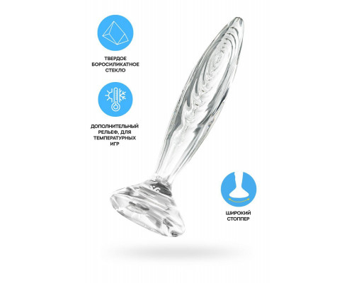 Фаллоимитатор Satisfyer Sparkling, стекло, прозрачный, 21 см
