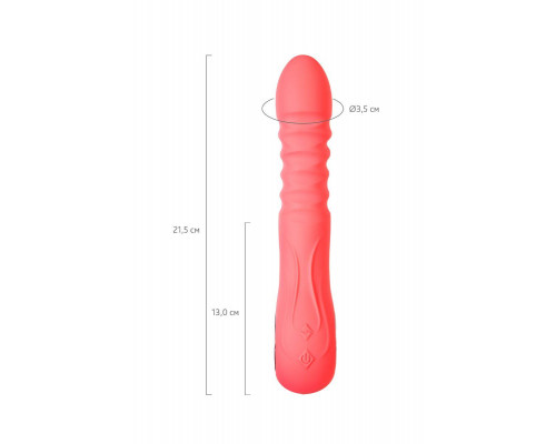 Стимулятор с функцией UP&DOWN Flovetta Flox, силикон, коралловый, 21,5 см