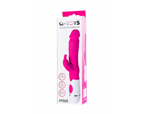 Нереалистичный вибратор A-Toys by TOYFA Mist, силикон, розовый, 25,4 см
