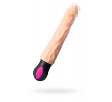 Реалистичный вибратор с подогревом A-Toys by TOYFA Benedick, TPE, телесный, 25 см