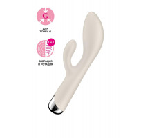 Вибратор-кролик с ротацией Satisfyer Spinning Rabbit 1, силикон, бежевый, 20,5 см