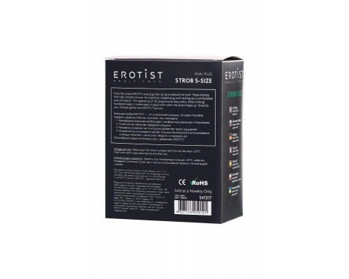Анальная пробка Erotist Strob S - size, силикон, черная, 11,7 см