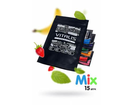 Презервативы Vitalis, premium, микс, 18 см, 5,3 см, 15 шт.