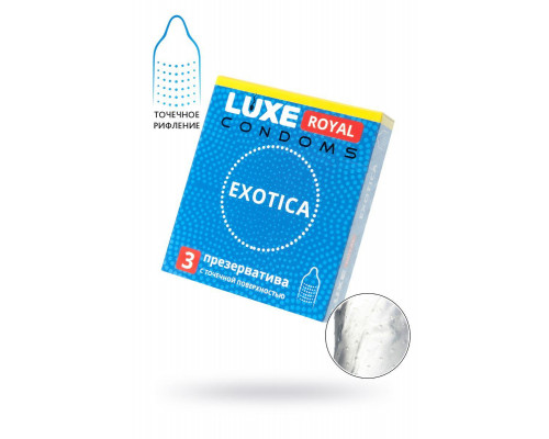 Презервативы Luxe, royal, exotica, 18 см, 5,2 см, 3 шт.