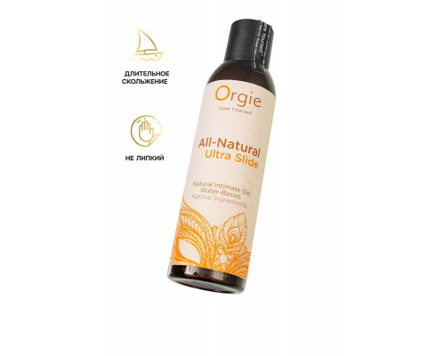 Интимный гель Orgie ALL - NATURAL ULTRA SLIDE на водной основе, 150 мл