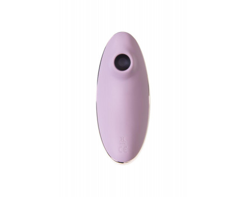 Вакуум-волновой стимулятор клитора с вибрацией Satisfyer Vulva Lover 1, силикон, сиреневый, 11,9 см