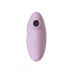 Вакуум-волновой стимулятор клитора с вибрацией Satisfyer Vulva Lover 1, силикон, сиреневый, 11,9 см