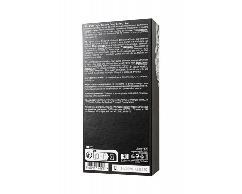 Гель ORGIE Xtra Time Delay Serum пролонгирующий, 15 мл