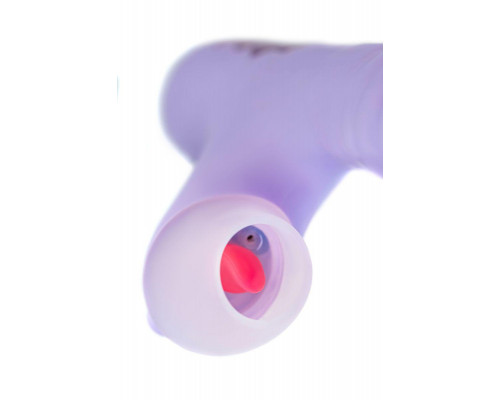 Вибратор с функцией Up&Down JOS SPINNY, силикон, фиолетовый, 23 см