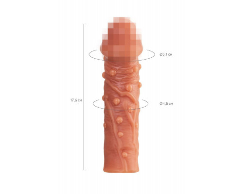 Насадка реалистичная KOKOS COCK SLEEVE 002-L с дополнительной стимуляцией, TPE, телесная, 17.6 см