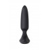 Анальная втулка LOVENSE Hush 2 (XS), силикон, черная, 12,1 см, Ø 2,5 см