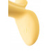 Анальный вибратор Satisfyer Intensity Plug Connect App, силикон, желтый, 9 см