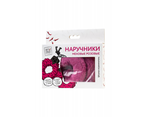 Наручники Штучки-дрючки, меховые, розовые