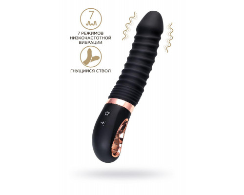Нереалистичный вибратор WANAME D-SPLASH HURRICANE, силикон, черный, 22,5 см
