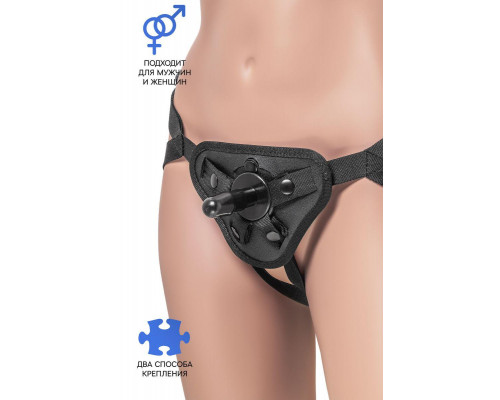 Трусики для страпона RealStick Strap-On Dylan, экокожа, черные