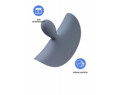 Анальная вибровтулка Satisfyer Booty Absolute Beginners 2, серый, 3,5 см