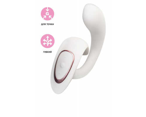 Вагинально-клиторальный вибратор Satisfyer G for Goddess 1, белый, 27 см