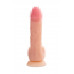 Фаллоимитатор RealStick Silicone Ryan G, силикон, телесный, 22,5 см