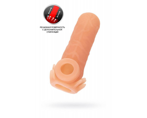 Насадка реалистичная KOKOS NUDE SLEEVE с дополнительной стимуляцией, TPE, телесная, 10 см