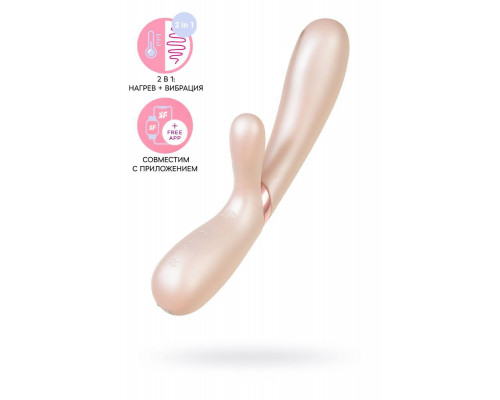 Вибратор Satisfyer Hot Lover Connect App с клиторальным стимулятором, золотистый, 20,4 см