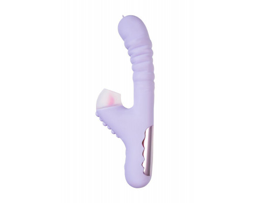 Вибратор с функцией Up&Down JOS SPINNY, силикон, фиолетовый, 23 см