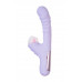 Вибратор с функцией Up&Down JOS SPINNY, силикон, фиолетовый, 23 см