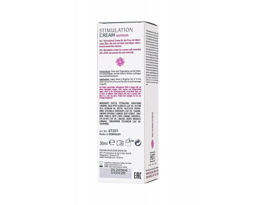 Интимный крем Stimulation Cream  women 30 мл