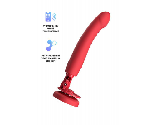 Дилдо-вибратор LOVENSE Mission 2 с технологией Touch-Sense, силикон, красный, 27,2 см