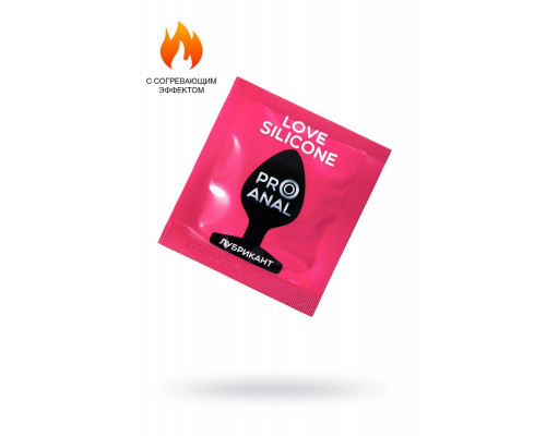 Гель-лубрикант Silicon Love Surprise на силиконовой основе, 3 г по 20 шт в упаковке