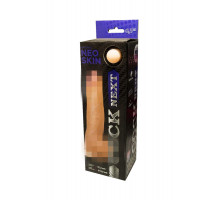 Фаллоимитатор COCK NEXT Lovetoy, TPR, телесный, 20,5 см